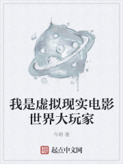 漂亮的他不说话
