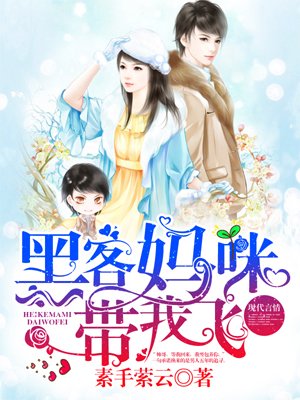 交换游戏免费版韩国