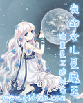 gav不用播放器