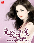yw.8827.永不失联