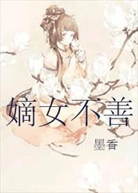 xlxx动漫