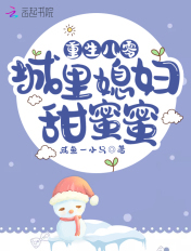 万古神帝张若尘最新章节正版
