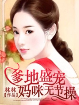 空姐一级毛片