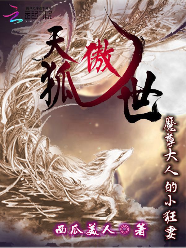 乱乱的家庭小说大杂烩