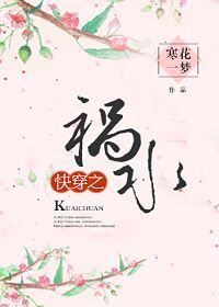 潘金莲1一5集连续剧