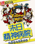 女女车车的车车视频免费