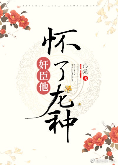康鹏程将军个人简历