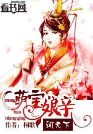 海贼王本子合集