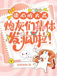 小李飞刀焦恩俊