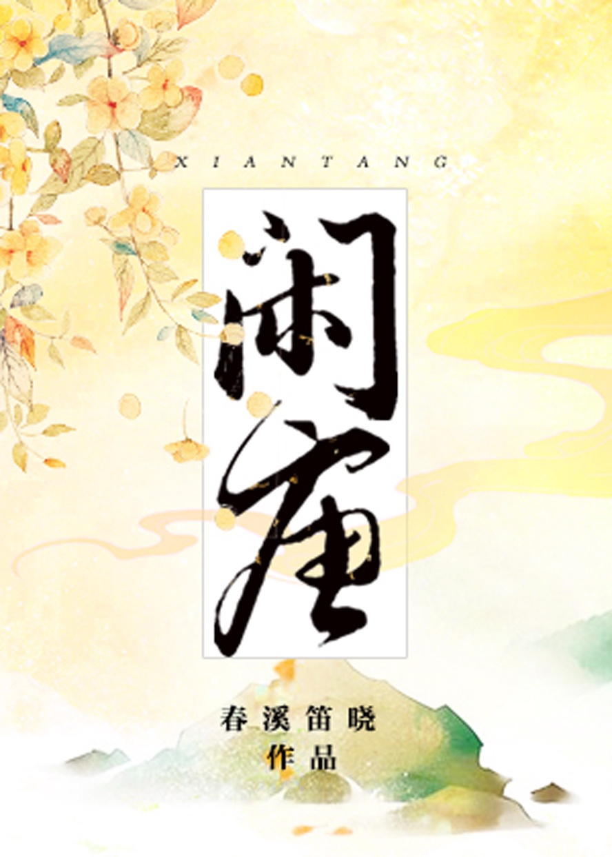 广西老谭今天视频最新