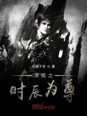 父母儿女互换干