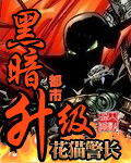 小红输了被小明整1000字