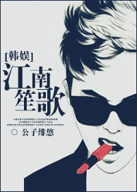 青梅竹马是消防员第二季有多少集