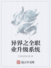 粉色视频完整版免费