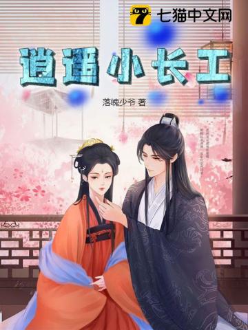 第9部分第二章交换过程