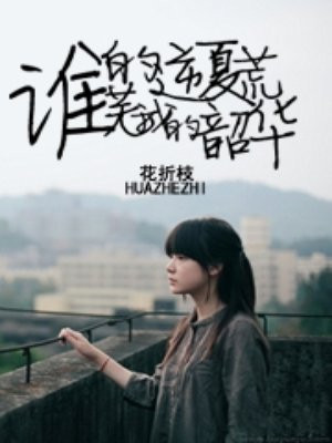 电影脸