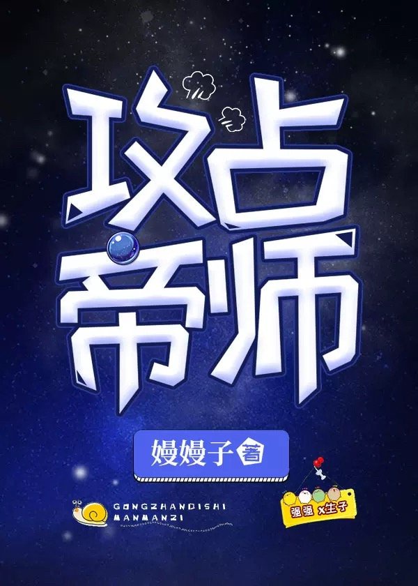孔乳浪