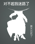 亚瑟王电影
