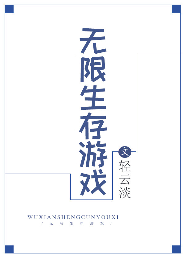 绝密跟踪