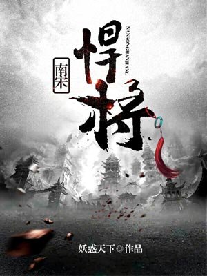 凯源千源all源