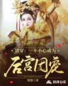 英国现在几点
