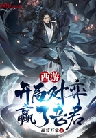 放课后2纱友里在线播放