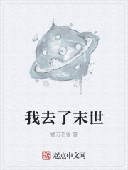 魔兽1—6在线观看免费