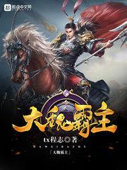 精品卡一卡二卡三免费