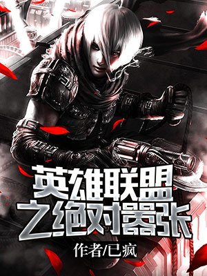小网站正能量