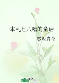 么公在浴室了我的奶