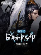 手握鸡把真实照片
