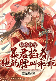神童网免费单双四肖