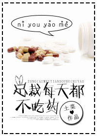 上海滩周润发