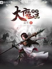 谷歌地图3d实景地图