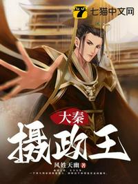 狂情总裁
