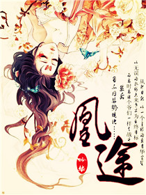 咪咪爱成人