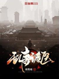 8050网午夜