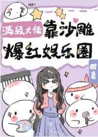 不流泪的机场