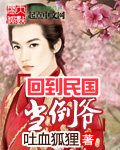 亚洲综合天堂一二三区