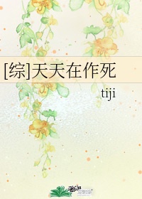 风骚的少妇