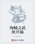 日日承欢NP可爱的小兔作文