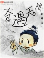 良辰之屋电影