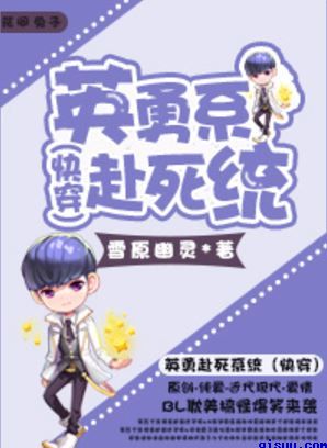 免费色