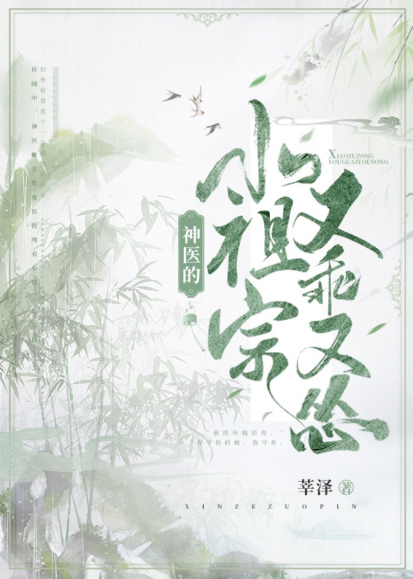 美和易思课堂