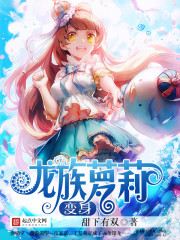 quente tv少女18岁