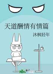 神马电影午夜dy888电
