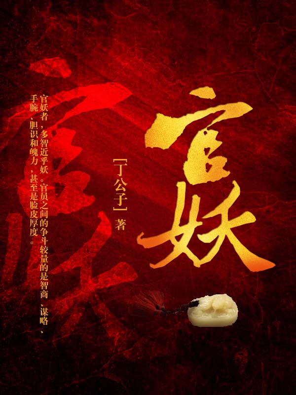 火影忍者成年动漫网站