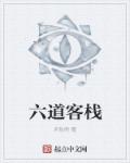 釜山行哪里可以看