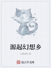 无语言伤by黑色禁药