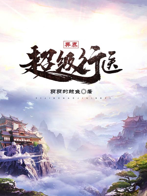 亚洲亚洲图片综合网